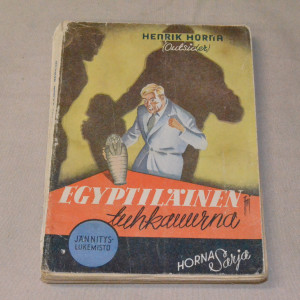 Henrik Horna (Outsider) Egyptiläinen tuhkauurna